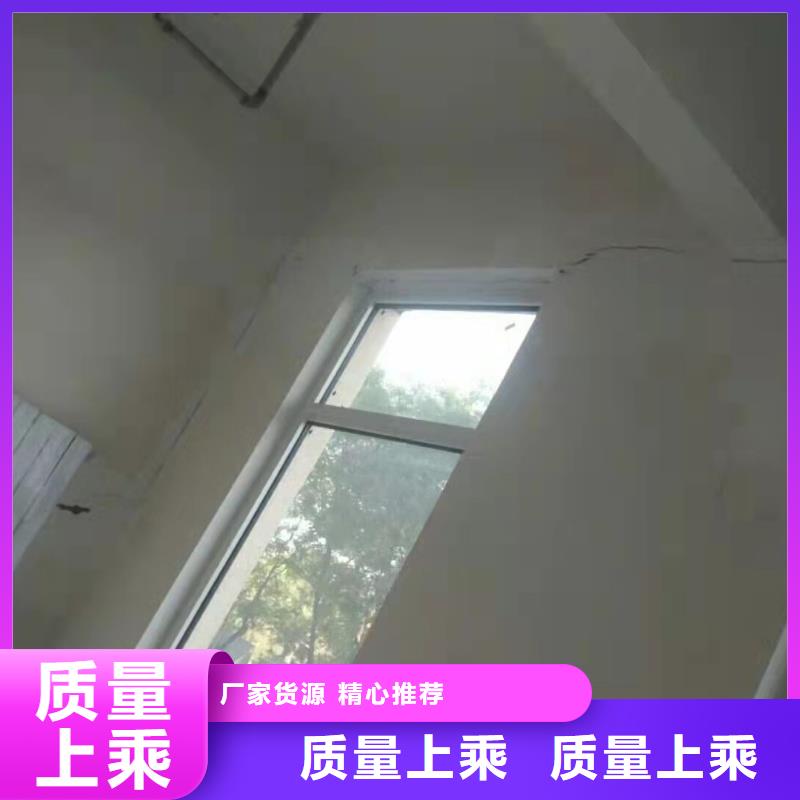 【公路下沉注浆】地聚合物注浆生产型