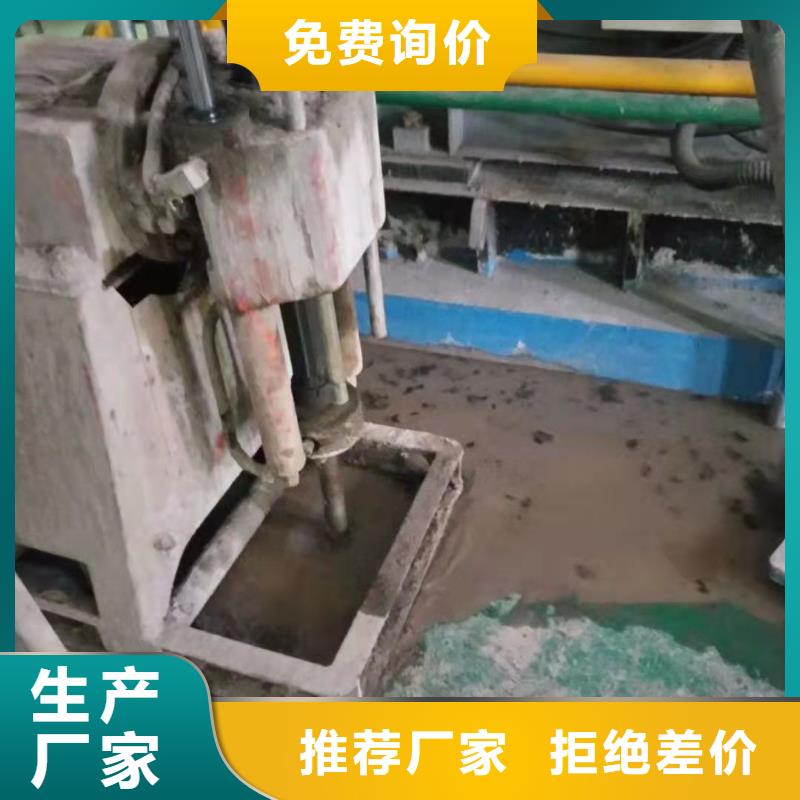 公路下沉注浆房屋下沉注浆厂家现货供应