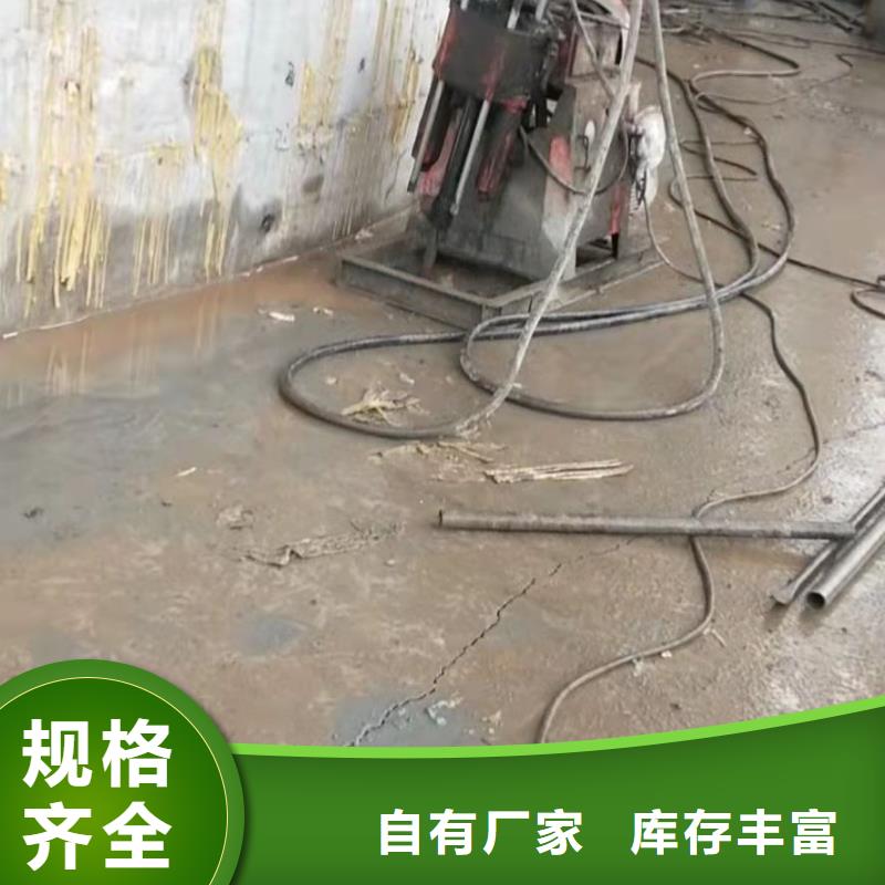 公路下沉注浆地基下沉注浆厂家供应