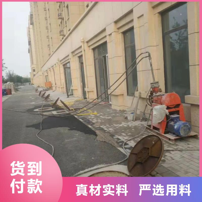 【公路下沉注浆】-高聚合物注浆品质可靠