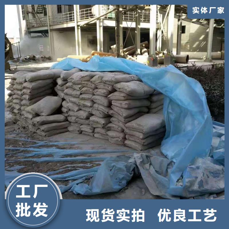 【公路下沉注浆双液注浆不只是质量好】