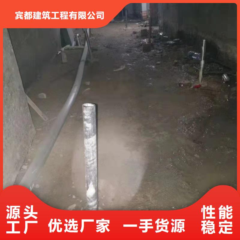 公路下沉注浆,地面下沉注浆经久耐用