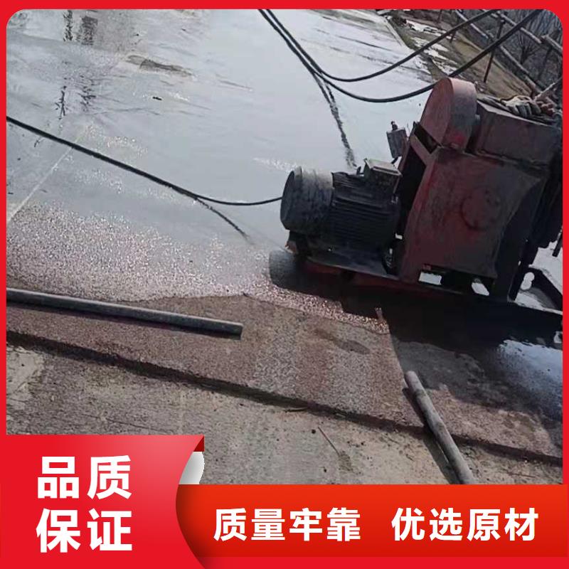公路下沉注浆-房屋下沉注浆低价货源