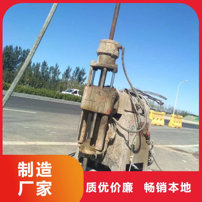 地基 地面下沉注浆货源稳定