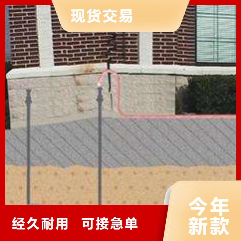 【地基】高速路基下沉注浆精品选购