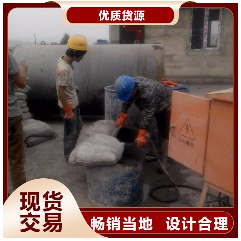 地基地基下沉注浆技术先进