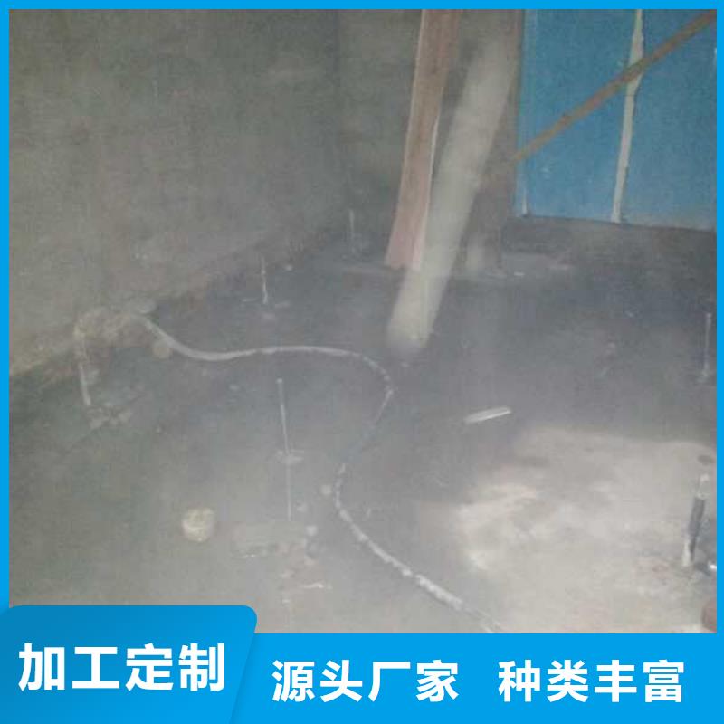 地基_公路下沉注浆质检严格放心品质