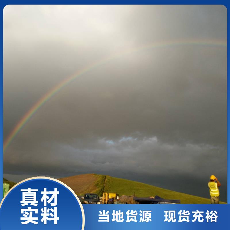地基 基础注浆客户信赖的厂家
