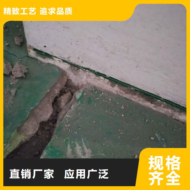 【地基】厂房下沉注浆精心选材