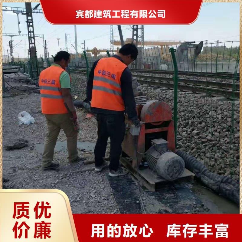 地基_房屋下沉注浆一站式采购方便省心