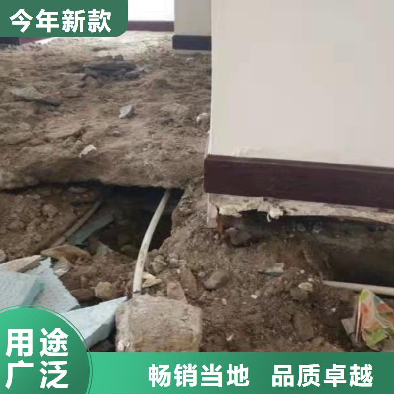 地基 地面下沉注浆生产安装