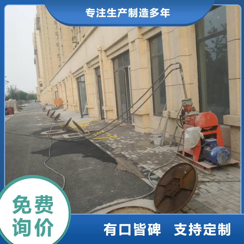 地基地聚合物注浆产品参数