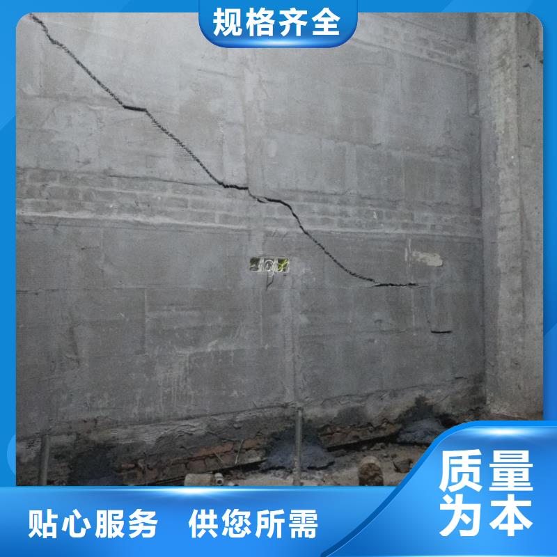 地基地基下沉注浆技术先进