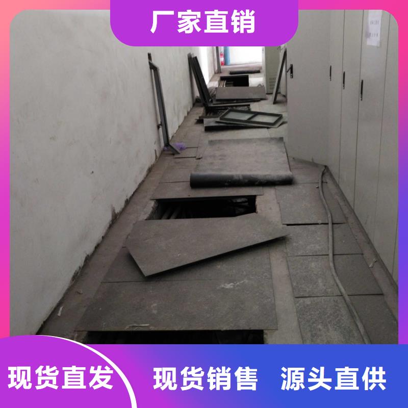 地基_【高聚合物注浆】订购