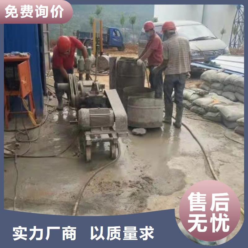 地基_房屋下沉注浆一站式采购方便省心