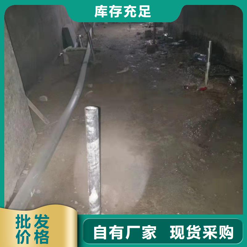 地基地基加固注浆货源稳定