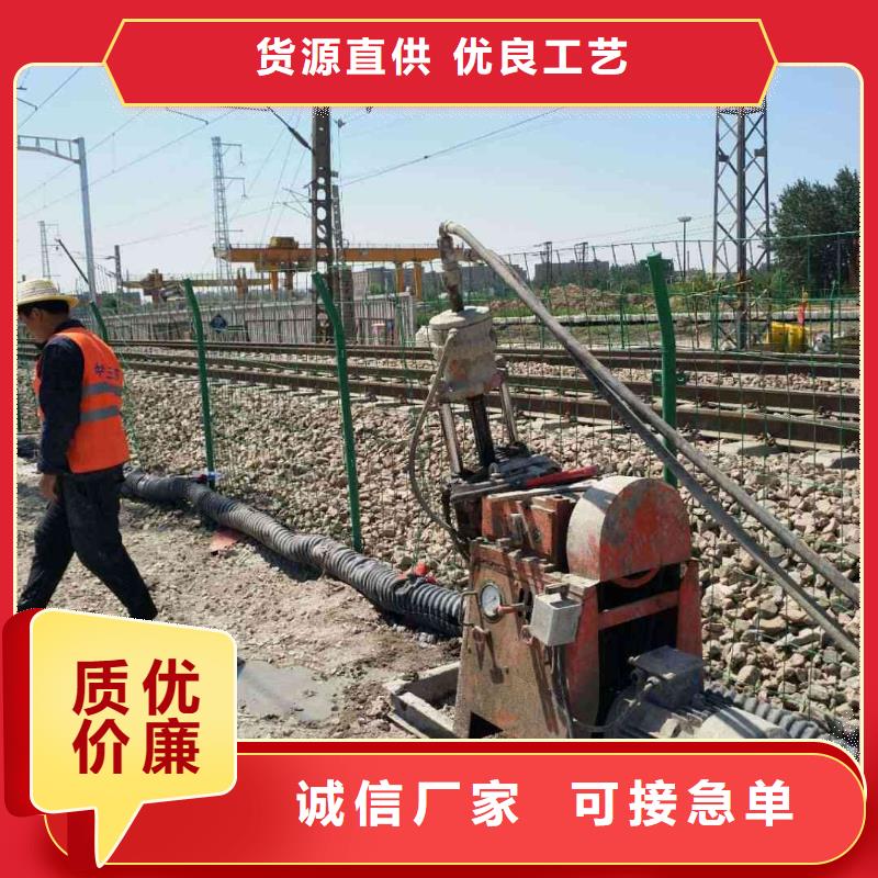 地基_设备基础下沉注浆工艺成熟