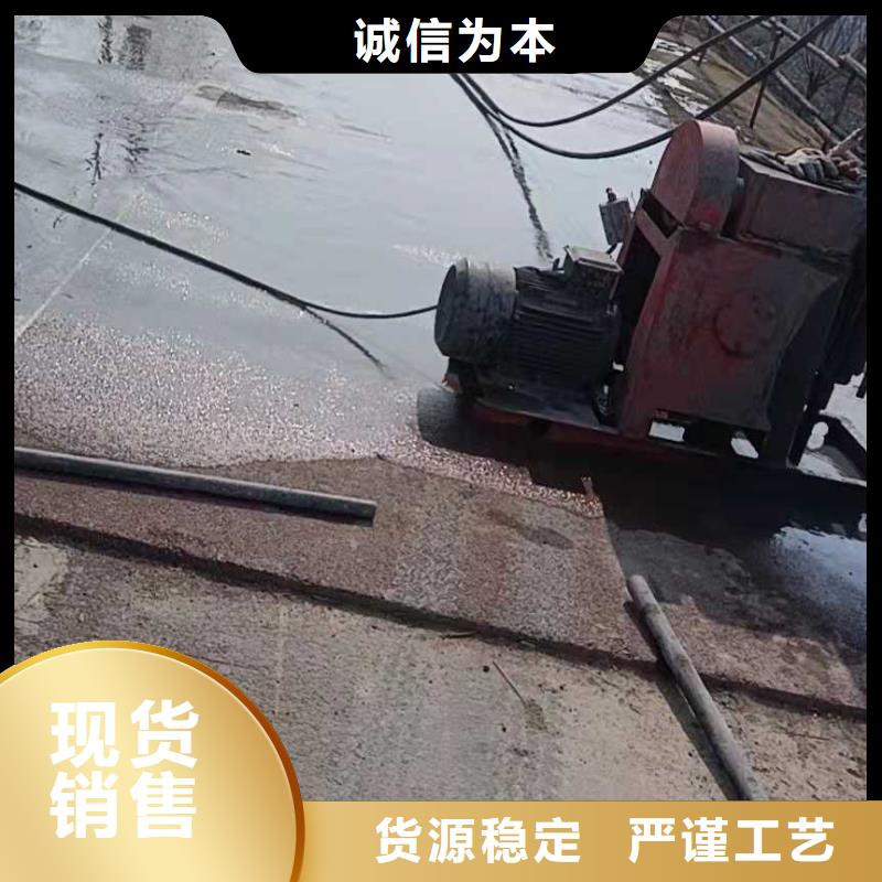 地基地基下沉注浆技术先进