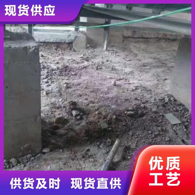 地基_设备基础下沉注浆工艺成熟