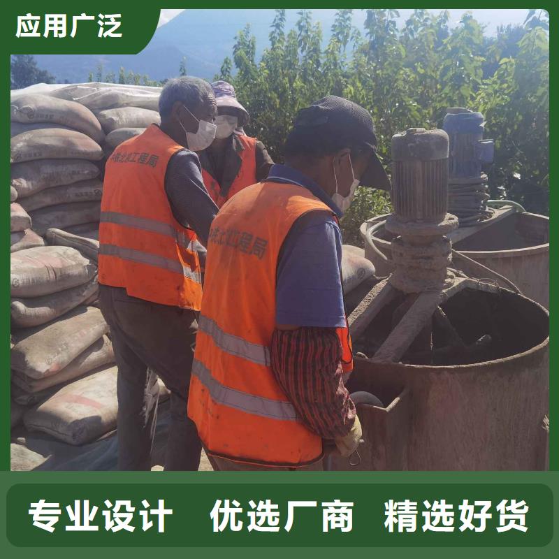 地基双液注浆追求品质