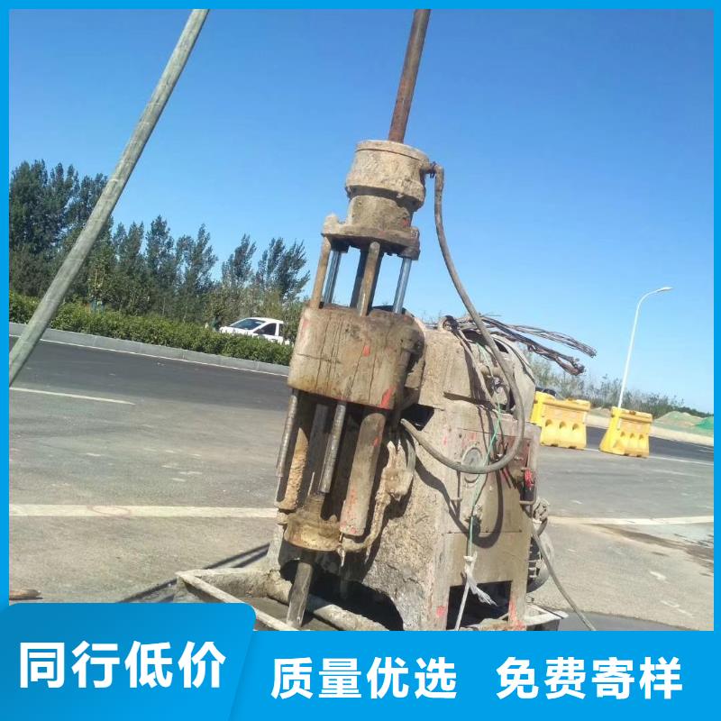 地基_设备基础下沉注浆工艺成熟
