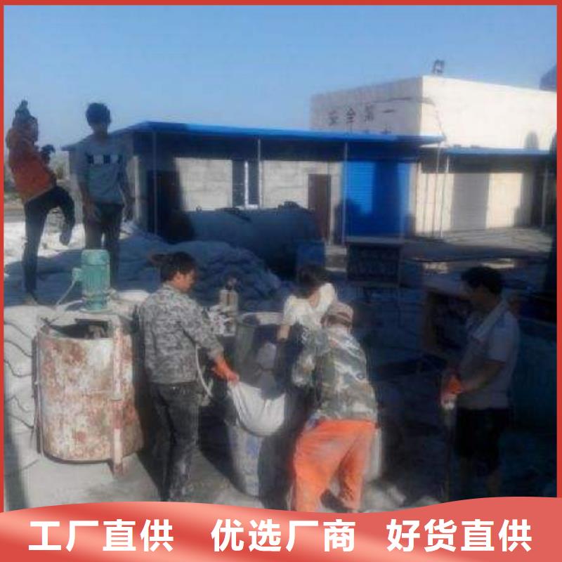 地基,房屋下沉注浆厂家货源