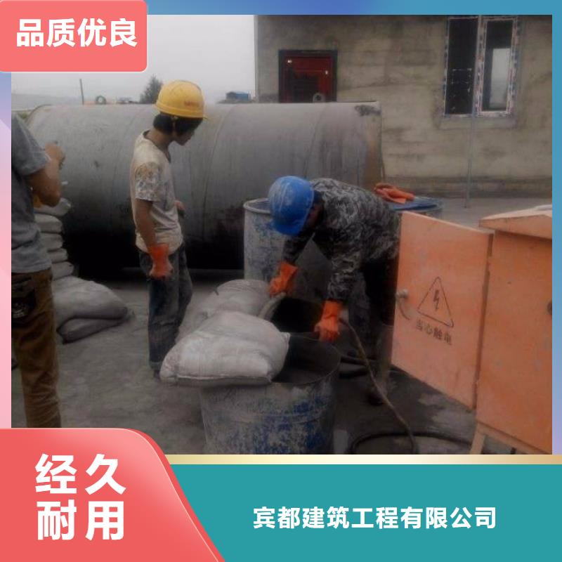 地基基础注浆厂家