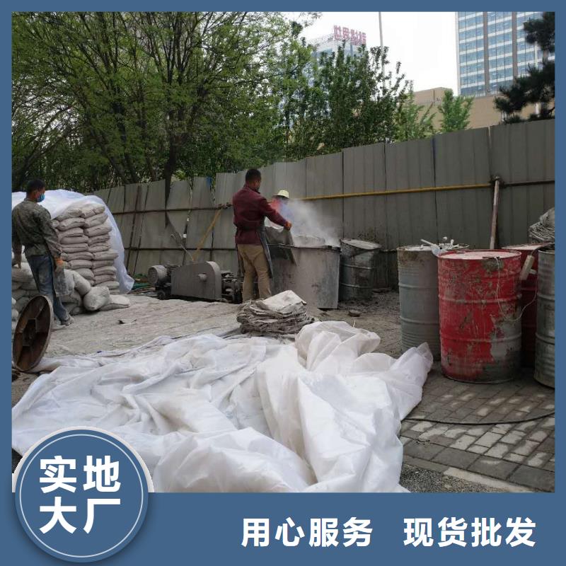 地基,地面下沉注浆实力厂商