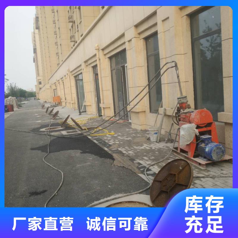 地基高聚合物注浆讲信誉保质量
