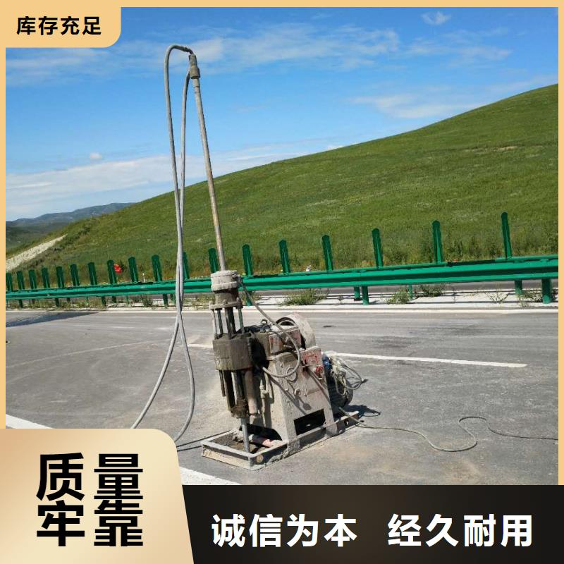 地基 厂房下沉注浆同行低价