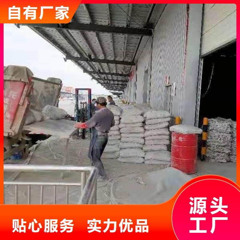 地基基础注浆厂家