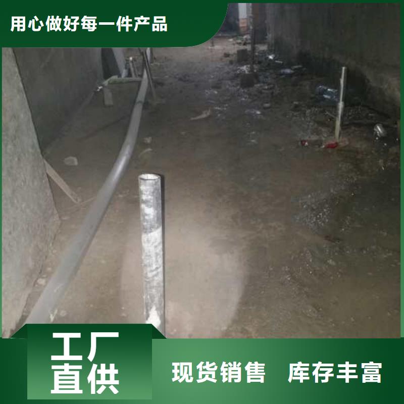 地基地基下沉注浆技术先进