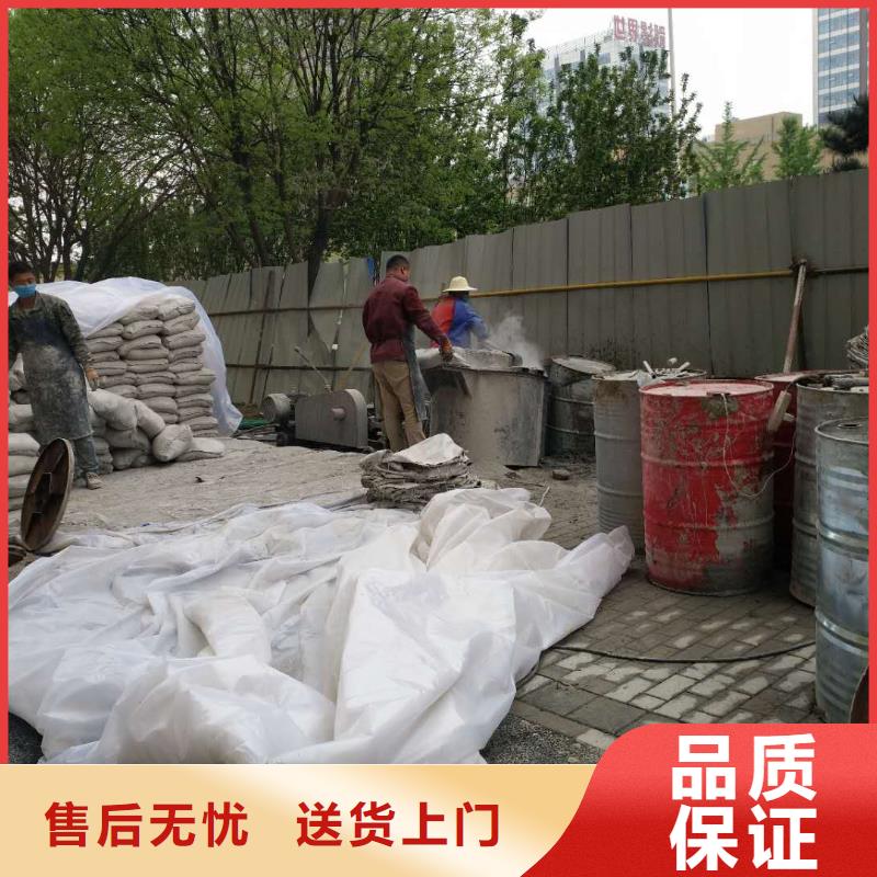 【地基地基注浆用心制造】