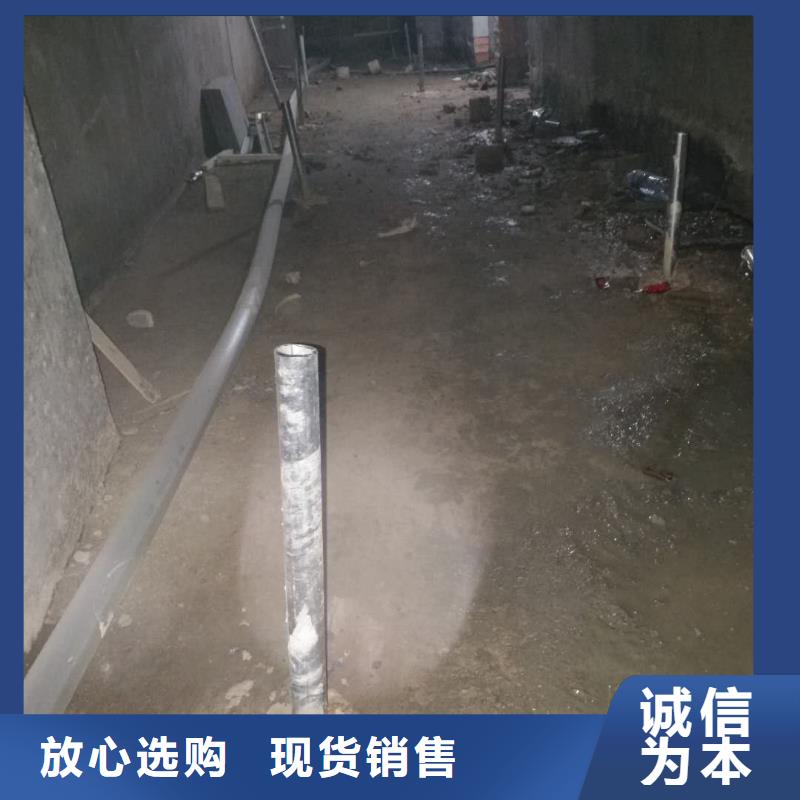 地基_设备基础下沉注浆工艺成熟