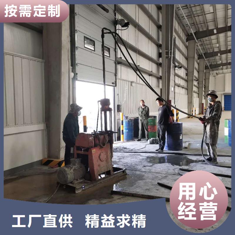 地基双液注浆按需设计