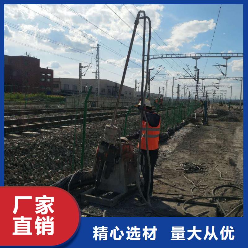 地基基础注浆厂家