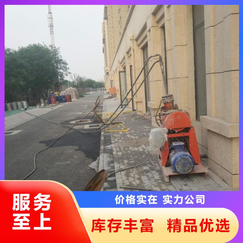 地基_公路下沉注浆质检严格放心品质