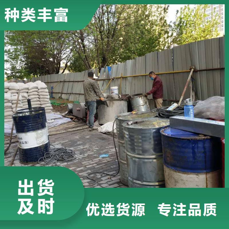 地基地聚合物注浆产品参数