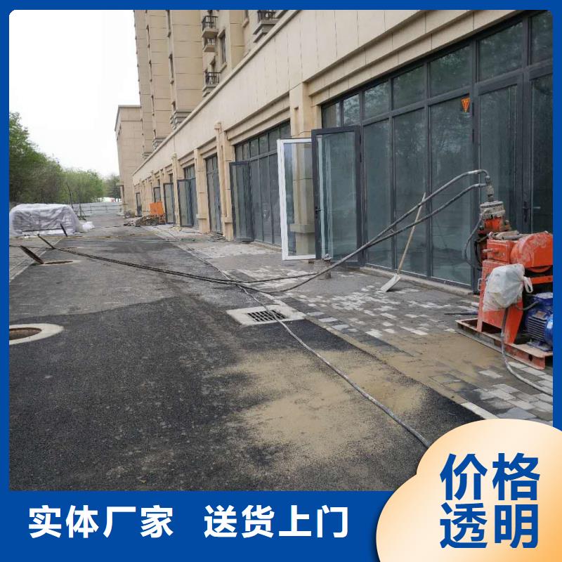 地基地基加固注浆货源稳定