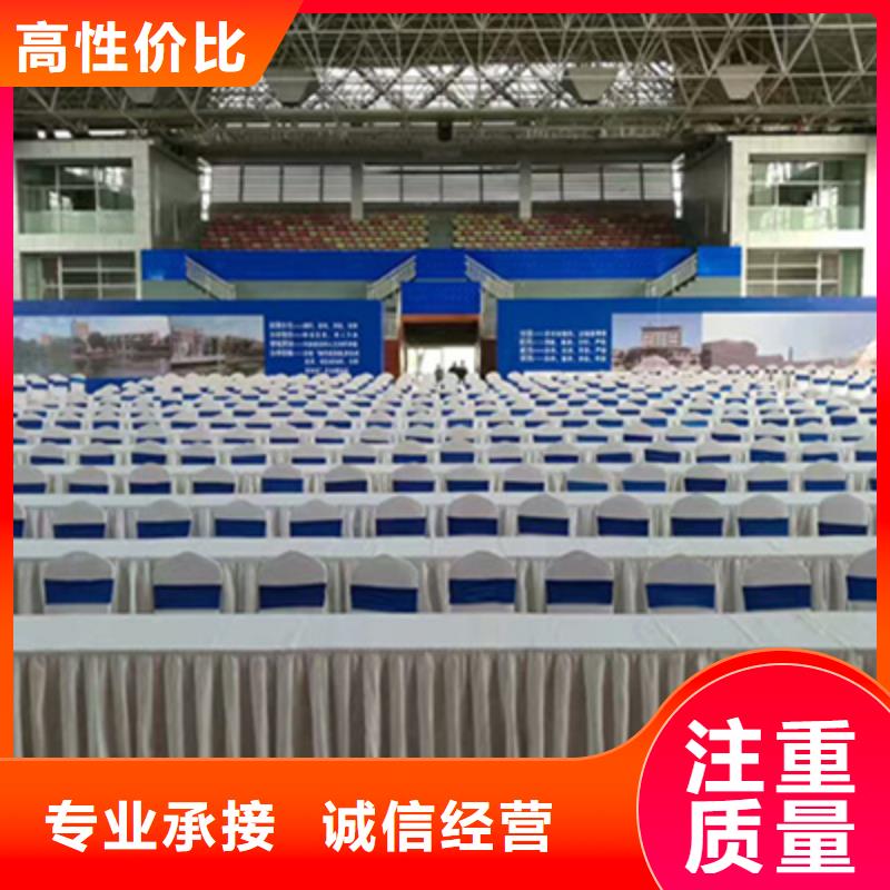 会议活动摇臂摄像预订快速