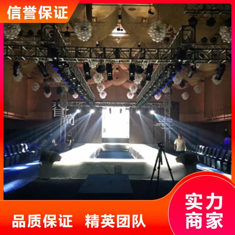 会议活动摇臂摄像预订快速