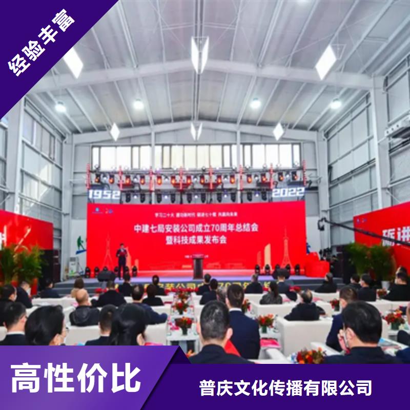会议活动LED屏租赁好评度高