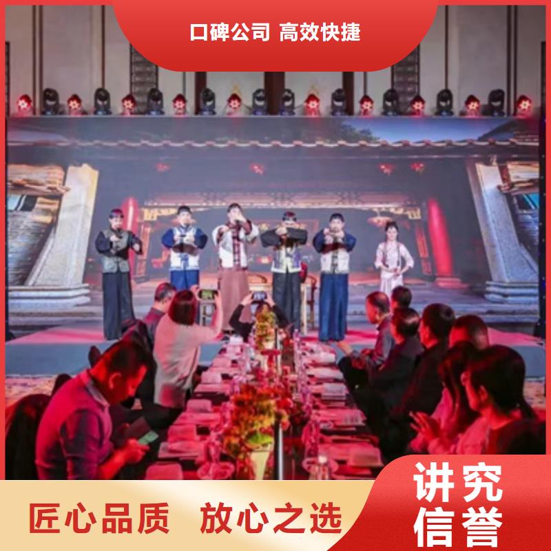 会议活动,开业庆典策划快捷