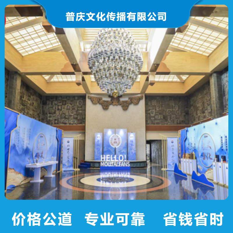 会议活动LED屏租赁好评度高