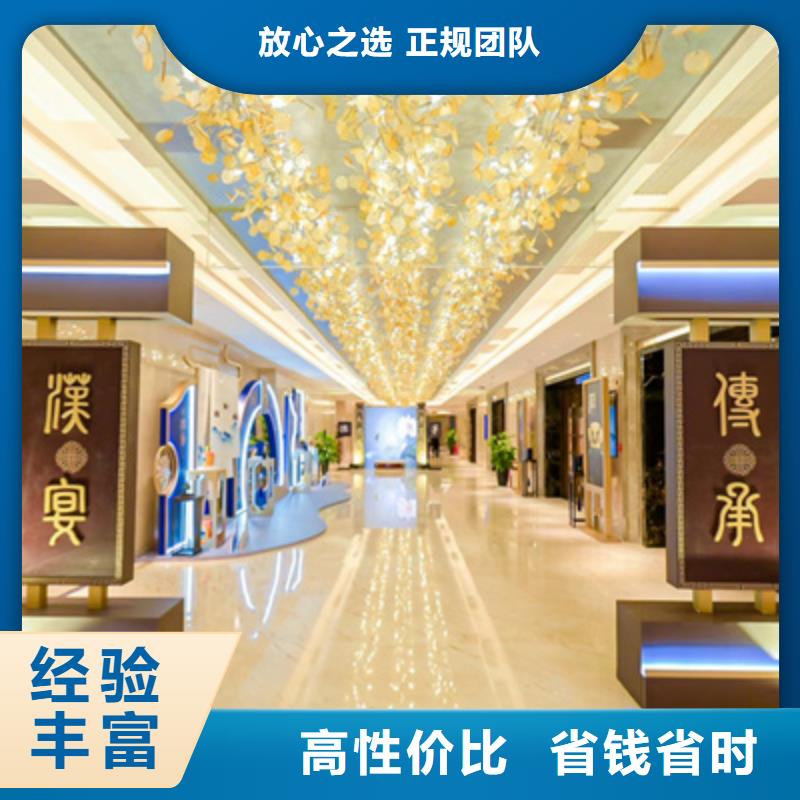 会议活动庆典活动策划公司2025公司