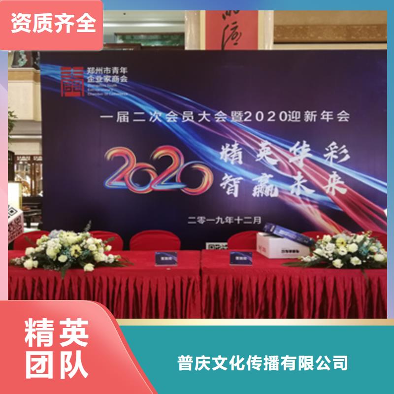 会议活动摇臂摄像预订快速