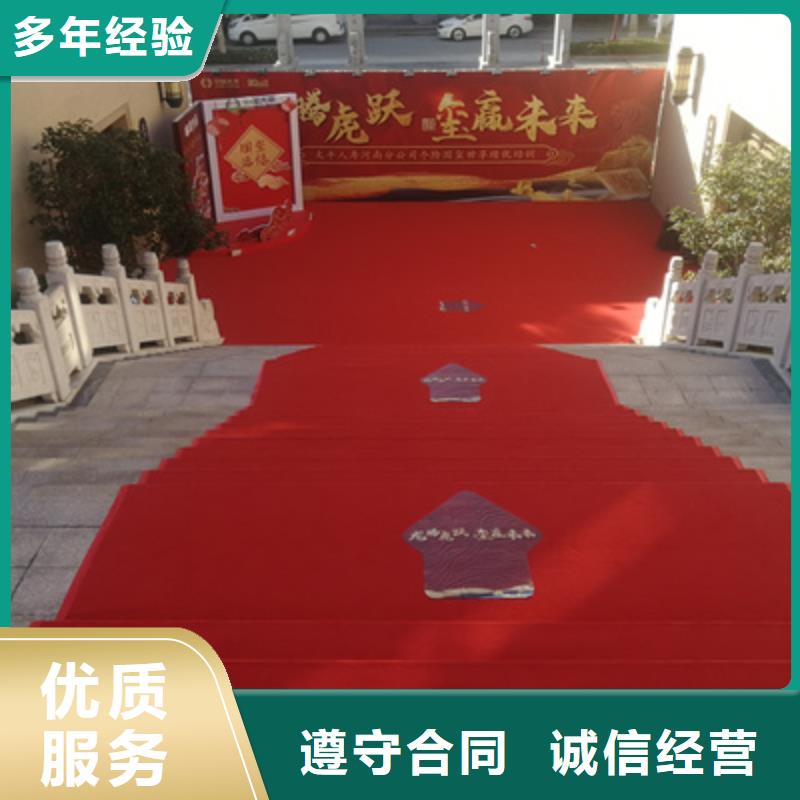 会议活动LED屏租赁好评度高
