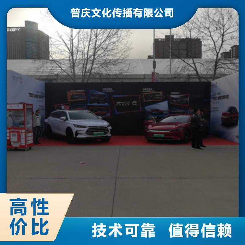 会议活动舞台灯光音响出租一对一服务