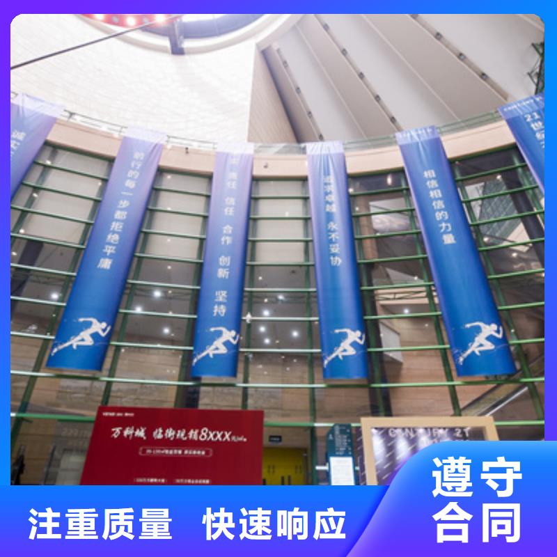 会议活动,开业庆典策划快捷