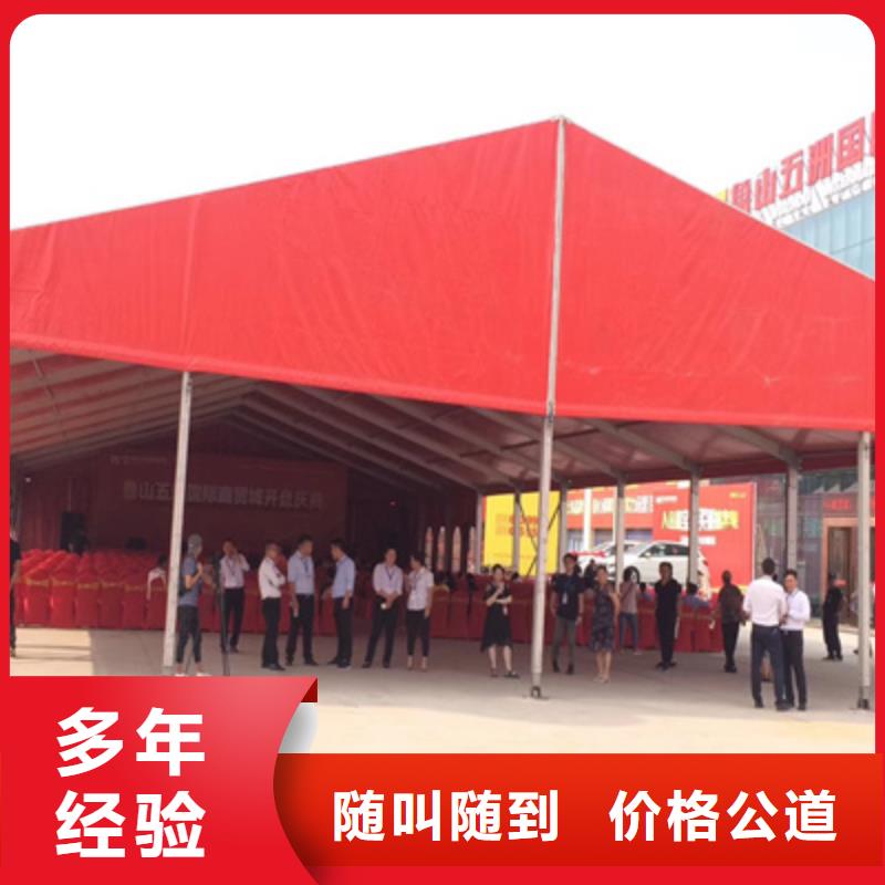 活动执行舞台灯光搭建价格低于同行